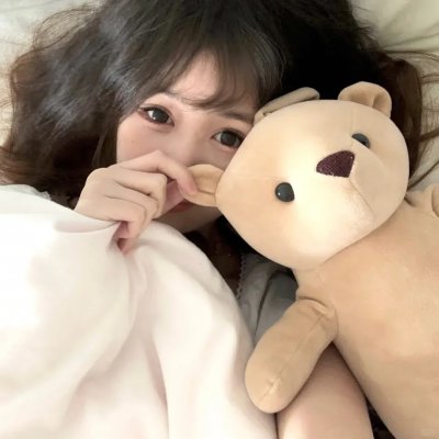 宁为女人