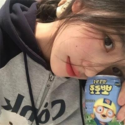 爱情发芽中